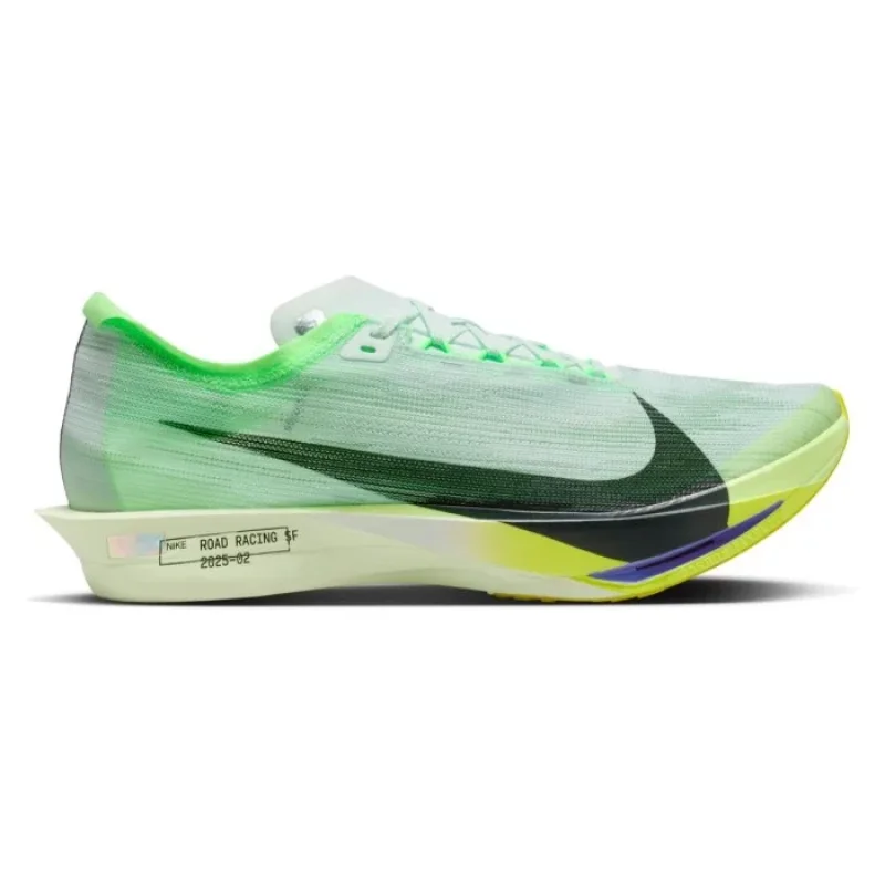Nike Streakfly 2 Men's Racing Shoes